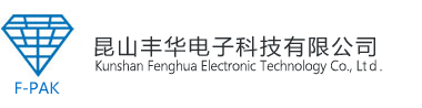 遠(yuǎn)華建設(shè)